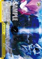 PVN 【OVL/SE54-16N】